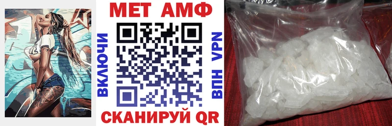 где можно купить наркотик  Иланский  АМФ 97% 