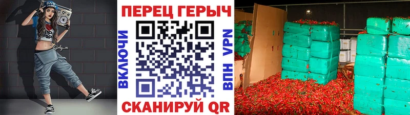 mega Иланский ГЕРОИН белый закладки