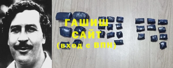 ешки Вяземский
