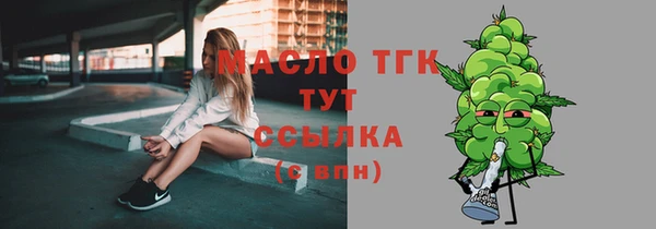 ПСИЛОЦИБИНОВЫЕ ГРИБЫ Вязники