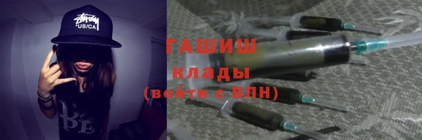 хмурый Верея