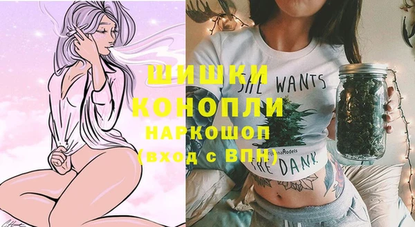 тгк Верхний Тагил