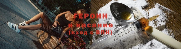 тгк Верхний Тагил