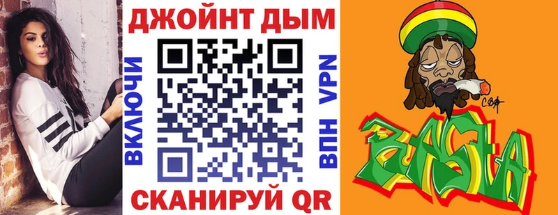 Конопля VHQ  Иланский 